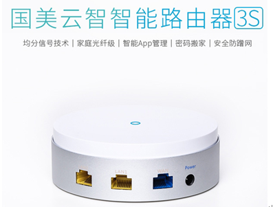 智启未来家 当“智能潮品嗨翻购”遇上数字家庭新纪元