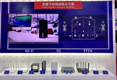 "新5G,致8K",长虹网络科技 CCBN2021展靓妆